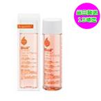  внутренний стандартный товар Vaio il уход за кожей масло 125ml Bioil BIOIL bioil Kobayashi производства лекарство 