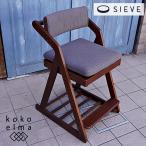 SIEVEsi-vu.... жизнь SLEDs красный старт ti стул рабочий стул Kids стул учебный стул высота регулировка из дерева стул Северная Европа способ DB418