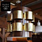 Coronell Elektro Werner Schou латунь подвесной светильник Северная Европа Дания Vintage лампа потолочный светильник простой compact DC109