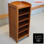 karimoku Karimoku Furniture slippers rack compact simple wooden slim side rattan shoes rack storage shelves retro modern DF110