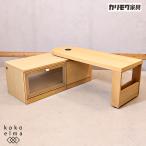 karimoku Karimoku Furniture дуб материал телевизор панель QT4336ME поворотный настольный TV шт. натуральный Северная Европа вкус низкий шкафчик простой современный EF415
