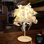 DI CLASSEtiklasePaper-Foresti бумага fore стойка стол лампа настольный свет лист .. бумага натуральный произведение искусства современный EH209