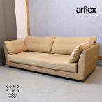 arflex Arflex Holidays Hori Dayz A*SOFA 3 местный . arm диван вода корова кожа сборник кожа 3P трехместный диван e-* диван EL425