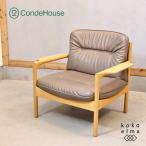 CONDE HOUSE can ti house goru мех салон arm стул -1 местный . диван 1P одиночный диван Северная Европа стиль nala натуральное дерево FA144