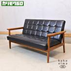 Karimoku60 Karimoku 60 черный 2 -местный K стул 2 местный . диван диван love sofa 2P диван Cafe способ retro современный Северная Европа стиль FA312