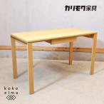 karimoku Karimoku Furniture SS4478 служебная программа плюс дуб материал personal стол выдвижной ящик есть натуральный офисный стол письменный стол PC стол FB103