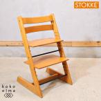 STOKKE -тактный keTrippTrapp поездка ловушка Kids стул - высота регулировка возможно простой детский стул - натуральный Северная Европа actus FC308