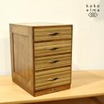  Vintage Showa Retro маленький выдвижной ящик 4 уровень античный мелкие вещи место хранения бардачок Mini грудь мир современный из дерева старый мебель три .MITSUKOSHI FC601