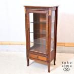 IDC OTSUKA большой . мебель красное дерево материал kyu rio кейс под старину полка витрины дисплей шкаф Classic elegant FD138