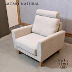 MOMO natural Momo натуральный PHONOfono1 местный . диван 1 -местный подголовники есть натуральный современный простой Северная Европа стиль FD215