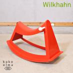 Wilkhahn Will k Haan locking шланг детский мебель Kids ребенок стул детский .. стул retro pop Германия FD238