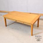 IDC OTSUKA большой . мебель low стол выдвижной ящик есть кофе стол living стол retro современный Северная Европа стиль Cafe способ простой FD415