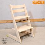 STOKKE -тактный keTrippTrapp поездка ловушка высота регулировка возможно Kids стул натуральный детский стул Северная Европа мебель noru way стул FE103