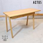 ACTUS actus SARCLE Circle дуб материал personal стол письменный стол офисный стол простой натуральный Северная Европа стиль оставаясь дома Work FE228