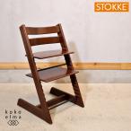 STOKKE -тактный keTrippTrapp поездка ловушка Kids стул - baby высота регулировка возможно noru way Северная Европа стиль ACTUS actus FF213
