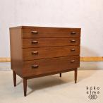 Wrighton furniture ライトン・ファニチャー 4段チェスト 洋タンス 収納家具 サイドボード イギリス ヴィンテージ 北欧スタイル FF304