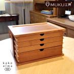 doli.-mi-pa-son Asahikawa craft грецкий орех материал скользящий кейс бардачок мелкие вещи место хранения сделано в Японии документы кейс маленький выдвижной ящик MUKU ателье FG108