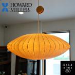 Haward miller Howard зеркало NELSON Nelson Bubble лампа Vintage подвесной светильник medium освещение Herman Miller FG424