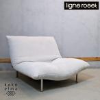 ショッピングフランス ligne roset リーンロゼ CALIN カラン 1人掛けソファ 1P リクライナー ギャッジ付き パスカル・ムールグ  モダン フランス 高級 FH313