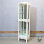  соль река свет Akira .karuto-nes машина la кейс для коллекции стекло kyu rio кейс белый полка витрины витрина зеркало зеркало место хранения мебель FI427