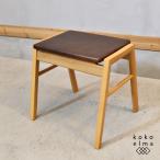 HAYAMA GARDEN лист гора сад грецкий орех материал + пляж материал табурет старт  King compact натуральный Северная Европа стиль стул поясница ..FI528
