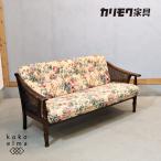 Karimoku Karimoku COLONIALkoroniaru диван love sofa -2 местный стул 2P диван под старину классический Country цветочный принт retro FJ101