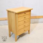  Северная Европа стиль 5 уровневый ящик дуб материал living грудь compact . комод простой натуральный Cafe способ do lower nala материал FJ430