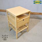 IKEA Ikea NORDKISAno-rudosi-sa bamboo прикроватный стол бамбук выдвижной ящик место хранения простой натуральный Северная Европа стиль FK203