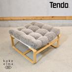 TENDO Tendo Mokko maru канава -ta табурет Bruno Mathsson голубой no* коврик son молдинг . доска подставка для ног пара класть простой натуральный FK322