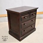  бог ... регулировка коробка береза материал регулировка коробка маленький выдвижной ящик шкаф 3 уровень *4 кубок грудь Asahikawa мебель традиция .. мебель мир современный compact Classic FK406