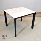 Tsukuba Sansho. волна производство quotient Granadaglanada обеденный стол мрамор style настольный керамика современный elegant steel Classic FK411