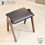 ISSEIKI один сырой .VOLAN STACKING STOOL Raver материал старт  King табурет боковой стул retro современный Северная Европа стиль compact стул FK417