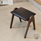ISSEIKI один сырой .VOLAN STACKING STOOL Raver материал старт  King табурет боковой стул retro современный Северная Европа стиль compact стул FK418