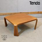  Tendo Mokko TENDOkeyaki материал дзельква материал доска глаз низкий стол . Saburou living стол low стол мир современный натуральный кофе стол FK422