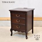 IDC OTSUKA большой . мебель Sri Tokai Tokai мебель f правило DM ночной столик красное дерево материал кошка ножек Classic боковой грудь elegant FK429