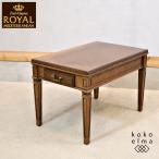 maruni Marni земля средний море ROYAL Royal выдвижной ящик есть боковой стол под старину классический elegant ощущение роскоши прикроватный место хранения FL102