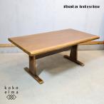 ibata interioribata интерьер дуб материал обеденный стол .. мебель мир современный Северная Европа стиль натуральный современный обеденный стол 4 человек для FL213