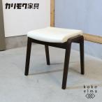 karimoku Karimoku Furniture CT0406 дуб материал табурет старт  King поясница . стул compact Северная Европа стиль мир современный натуральный простой FL237