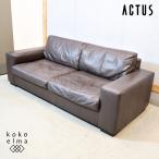 ACTUS actus натуральная кожа 2 местный . диван кожа 2 -местный диван современный простой диван love sofa 2P диван стильный широкий arm FL310