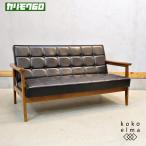 Karimoku60 Karimoku 60 черный 2 -местный K стул 2 местный . диван диван love sofa 2P диван Cafe способ retro современный Северная Европа стиль FL341
