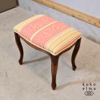  под старину табурет европейский Classic кошка ножек стул туалетный столик стул elegant ro здесь style подставка для ног пара класть compact FL407