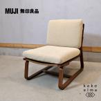  Muji Ryohin MUJI грецкий орех материал living тоже обеденный тоже .... диван стул натуральный простой Северная Европа стиль retro GA118