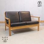Karf машина fTlime+ отделка + 2seat sofa Северная Европа стиль дуб материал 2 местный . диван диван love sofa -2 -местный диван натуральный GA214
