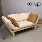 Karup машина LAP FUTON foot n диван-кровать сосна материал Дания простой натуральный 2P диван диван love sofa современный Северная Европа мебель GA315