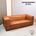 Journal Standard Journal Standard ELVERSON L балка son натуральная кожа 3 местный . диван Vintage способ кожа мужчина передний мебель 3P диван GA401