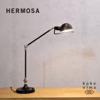 HERMOSA - mosaKUHMOkfmotes зажим настольное освещение настольный свет in пыль настоящий черный чёрный retro освещение мужчина передний интерьер GA409