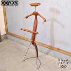 poradapoladaSIR BIS сервис вешалка-плечики Cherry материал ACTUS actus Италия натуральный вешалка Северная Европа стиль GB103