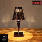 kartell Kartell BATTERY LAMP аккумулятор лампа настольный светильник настольный освещение современный Италия crystal затонированный портативный GB126