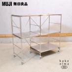  Muji Ryohin MUJI нержавеющая сталь 2 полосный единица полка простой современный полка витрины casual открытый подставка in пыль настоящий промышленность серия GB132