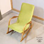 AKIMOKU Akita деревообработка No.1 кресло-качалка щеки материал искривление дерево .. стул отдушина дерево из дерева стул Classic Северная Европа стиль IDC большой . мебель GB309